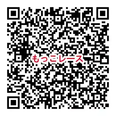 釧路一之宮 厳島神社のお祭り