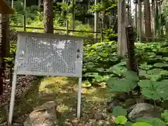 神社（洞爺湖中の島）(北海道)