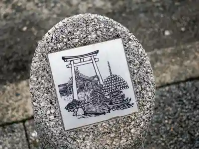津島神社(愛知県)