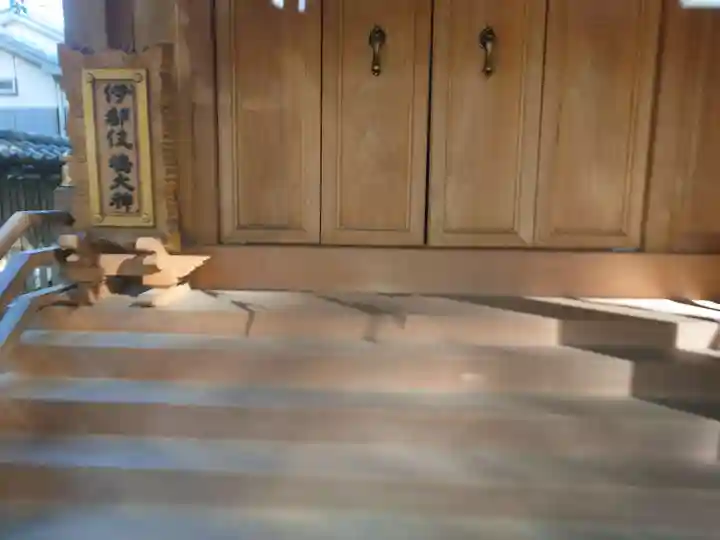 大宮・大原神社(千葉県)