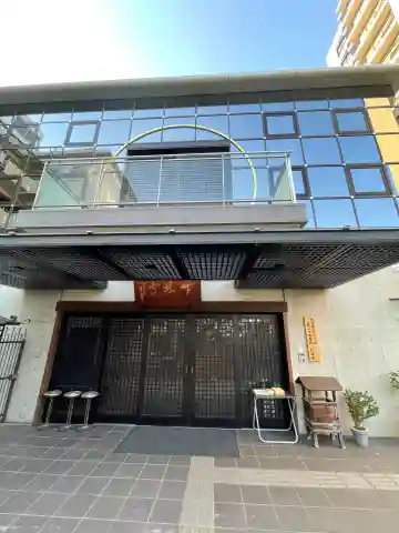 竹林寺の本殿・本堂