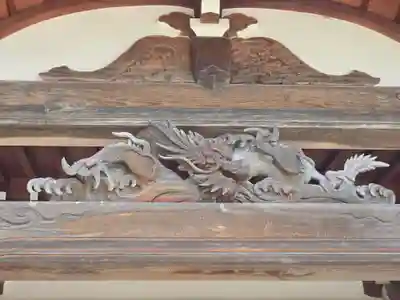 真泉寺(兵庫県)