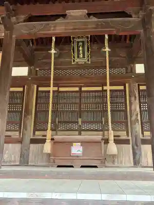 昆陽寺(兵庫県)