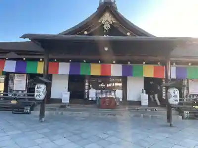 東寺（教王護国寺）(京都府)