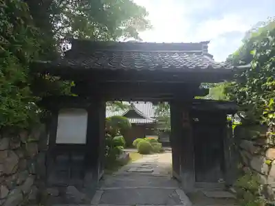 龍泉院(滋賀県)