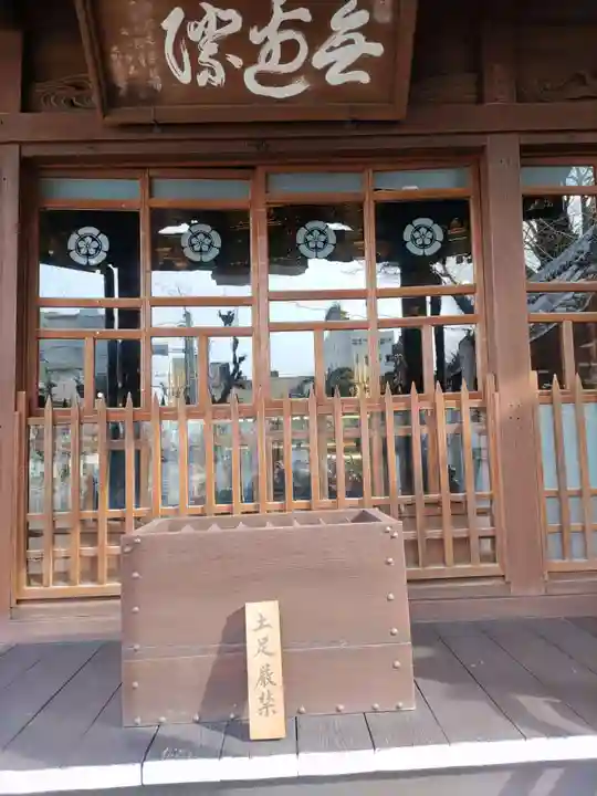 慈恩寺(岐阜県)