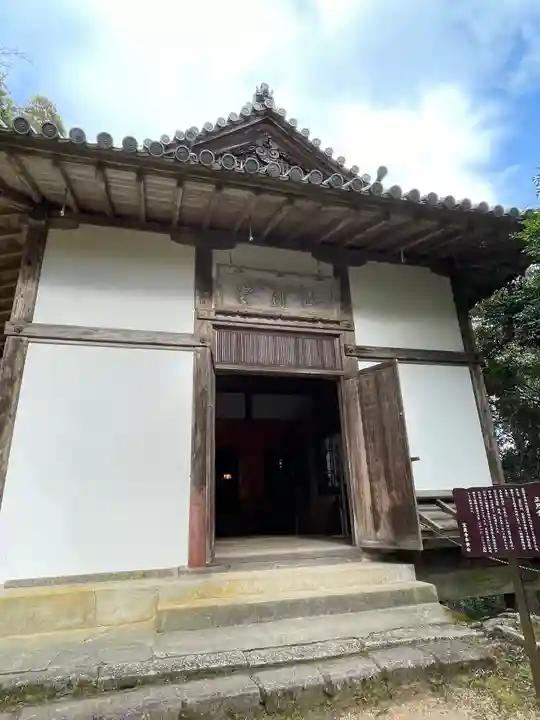 笠置寺(京都府)