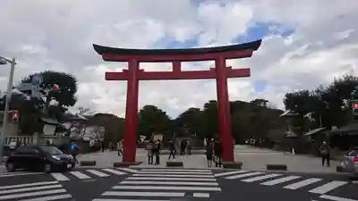 鶴岡八幡宮の鳥居