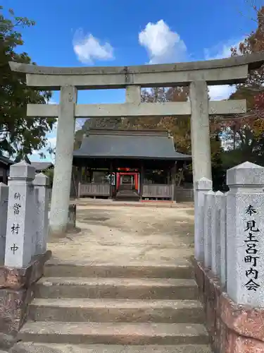 稲荷神社(兵庫県)