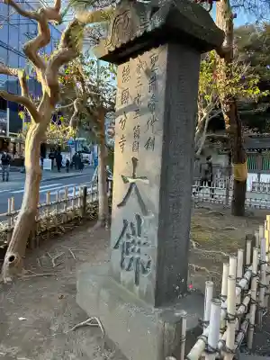 高徳院の{uncategorized: "未分類", other: "その他", undefined: "問題あり", building: "その他建物", grave: "お墓", sacred_gate: "鳥居", guardian: "狛犬", statue: "像", buddha: "仏像", history: "歴史", nature: "自然", garden: "庭園", animal: "動物", pagoda: "塔", temizu: "手水舎", mountain_gate: "山門・神門", sanctuary: "本殿・本堂", subordinate: "末社・摂社", art: "芸術", scenery: "景色", jizo: "地蔵", ema: "絵馬", goshuin: "御朱印", omikuji: "おみくじ", items: "授与品その他", amulet: "お守り", goshuincho: "御朱印帳", eats: "食事", festival: "お祭り", votive_dance: "神楽", shichigosan: "七五三参", wedding: "結婚式", experience: "体験その他", initially: "初詣", around: "周辺", anti_infection: "感染症対策"}