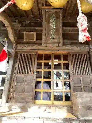 高司神社〜むすびの神の鎮まる社〜の本殿・本堂
