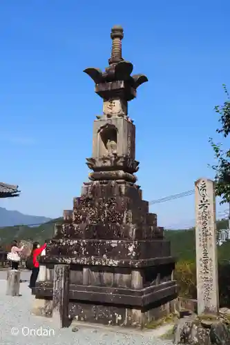 金峯山寺の塔