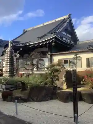 新徳寺の本殿・本堂