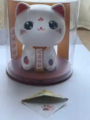 佐野赤城神社(栃木県)