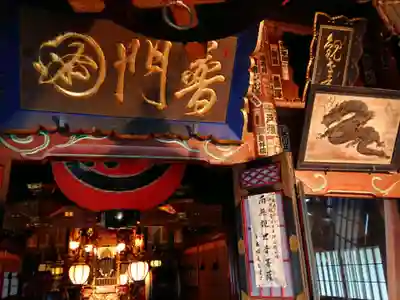 北向観音の本殿・本堂