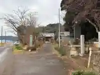 持法院(千葉県)