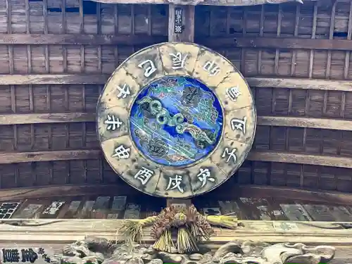 清滝寺(高知県)