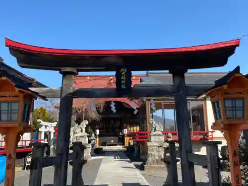 大鏑神社の鳥居