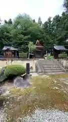 烏帽子山八幡宮(山形県)