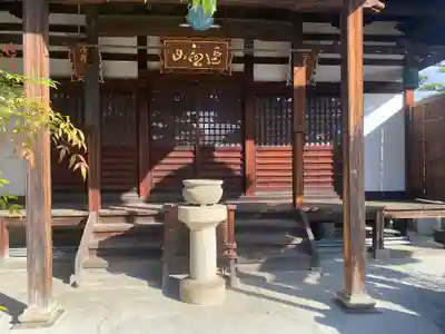 空圓寺(大阪府)