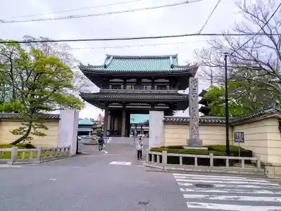 覚王山 日泰寺のその他建物