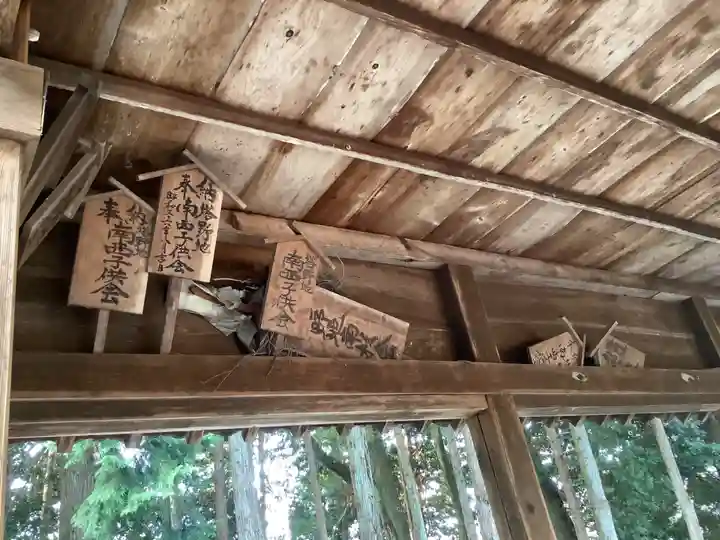 熊野社(塔野地)のその他建物