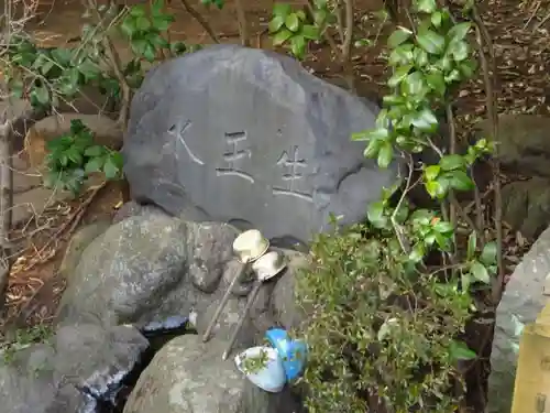 三嶋大社の手水舎