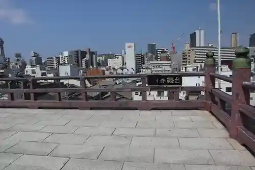 清水寺(大阪府)