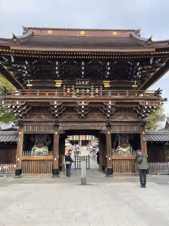 西新井大師総持寺(東京都)