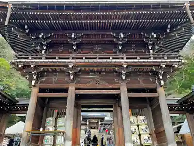 伊奈波神社の山門・神門