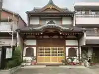 浄恩寺のその他建物