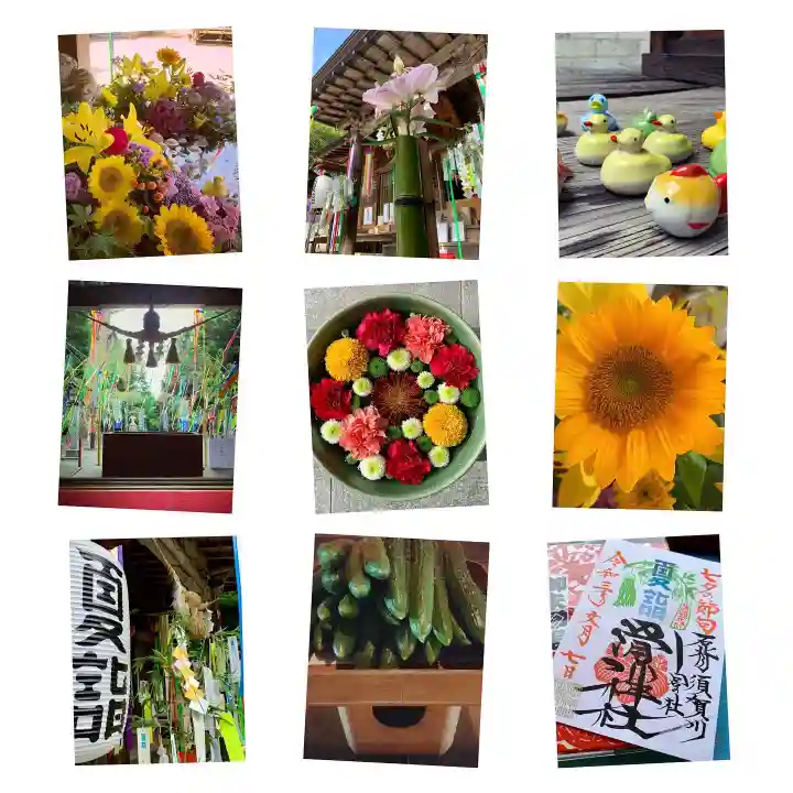 滑川神社 - 仕事と子どもの守り神(福島県)