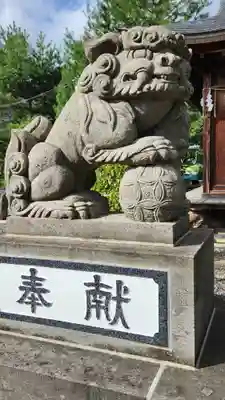 出雲大社会津分霊社(福島県)