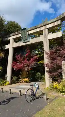 梨木神社(京都府)