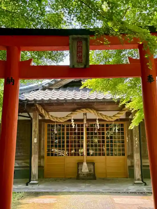 有子山稲荷神社(兵庫県)