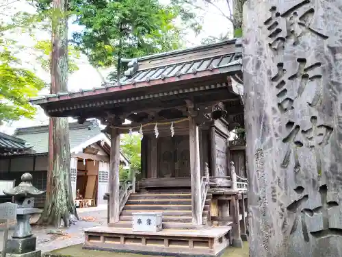 淺間神社（忍野八海）の末社・摂社