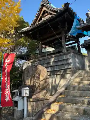 聖天山正圓寺(大阪府)