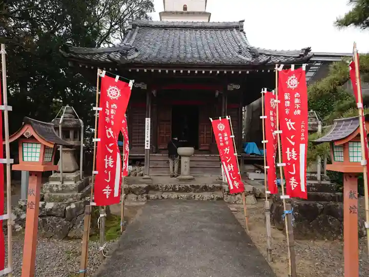 無量寺のその他建物
