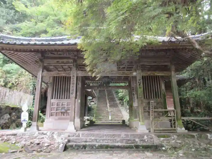 青龍寺(高知県)
