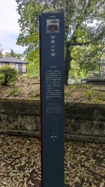 伏見稲荷神社の{uncategorized: "未分類", other: "その他", undefined: "問題あり", building: "その他建物", grave: "お墓", sacred_gate: "鳥居", guardian: "狛犬", statue: "像", buddha: "仏像", history: "歴史", nature: "自然", garden: "庭園", animal: "動物", pagoda: "塔", temizu: "手水舎", mountain_gate: "山門・神門", sanctuary: "本殿・本堂", subordinate: "末社・摂社", art: "芸術", scenery: "景色", jizo: "地蔵", ema: "絵馬", goshuin: "御朱印", omikuji: "おみくじ", items: "授与品その他", amulet: "お守り", goshuincho: "御朱印帳", eats: "食事", festival: "お祭り", votive_dance: "神楽", shichigosan: "七五三参", wedding: "結婚式", experience: "体験その他", initially: "初詣", around: "周辺", anti_infection: "感染症対策"}