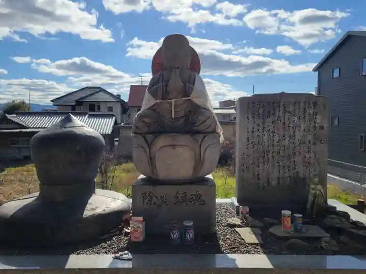 石手寺(愛媛県)