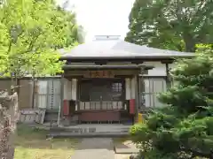 薬王寺(静岡県)