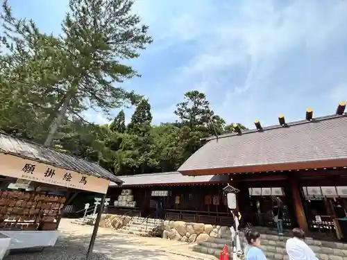 廣田神社(兵庫県)