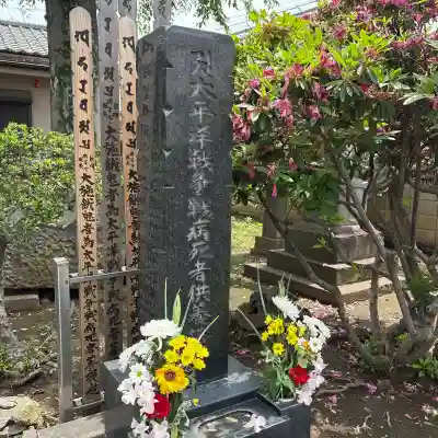 寿徳寺の{uncategorized: "未分類", other: "その他", undefined: "問題あり", building: "その他建物", grave: "お墓", sacred_gate: "鳥居", guardian: "狛犬", statue: "像", buddha: "仏像", history: "歴史", nature: "自然", garden: "庭園", animal: "動物", pagoda: "塔", temizu: "手水舎", mountain_gate: "山門・神門", sanctuary: "本殿・本堂", subordinate: "末社・摂社", art: "芸術", scenery: "景色", jizo: "地蔵", ema: "絵馬", goshuin: "御朱印", omikuji: "おみくじ", items: "授与品その他", amulet: "お守り", goshuincho: "御朱印帳", eats: "食事", festival: "お祭り", votive_dance: "神楽", shichigosan: "七五三参", wedding: "結婚式", experience: "体験その他", initially: "初詣", around: "周辺", anti_infection: "感染症対策"}