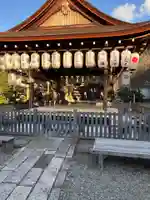 粟田神社のその他建物