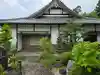聞證坊(聞証坊)(滋賀県)