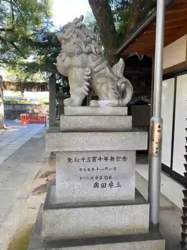 空鞘稲生神社の狛犬