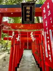 意賀美神社(大阪府)