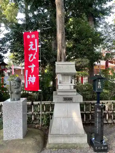 亀ケ池八幡宮の末社・摂社