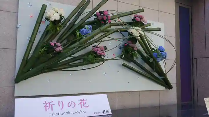 頂法寺(六角堂)の鳥居